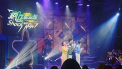 🩷喜剧与剧本杀与综艺真人秀的完美结合。几位演员虽然风格不同