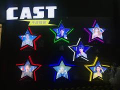 🩷喜剧与剧本杀与综艺真人秀的完美结合。几位演员虽然风格不同