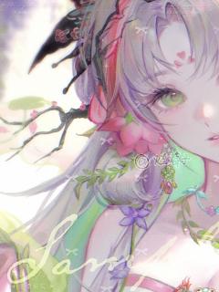🌸🌺🌿