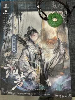 🖼️天干物燥小心火烛
这个家一个都不能少~~

🏠店家：