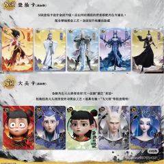 卡游哪吒/灵焰包第二弹即将上线👍关注➕悠悠卡牌抢黑金卡🥳