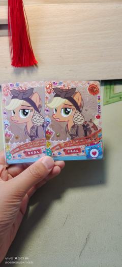 这两张怎么感觉颜色一张浅一张深，这是怎么回事