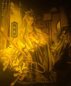 角色：陈稷

优点：
1. 人均重家国的底色。六个角色全部重