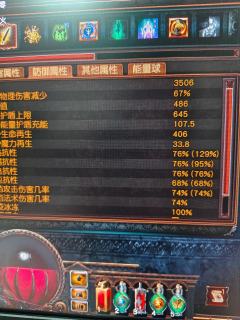 🔥【S27国服必入！召唤幻化弓神装】速刷85如割草，T17