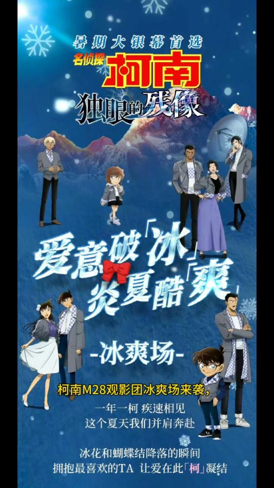 帖子封面图