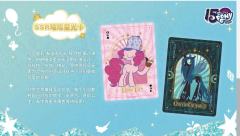 云宝终于上封面啦!辉月8卡位曝光哦!
辉月8卡位曝光🫨🫨