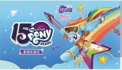 云宝终于上封面啦!辉月8卡位曝光哦!
辉月8卡位曝光🫨🫨