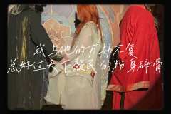 “我们的故事,将回到大汉威仪浩荡,无与争锋的昨日,那时,在座