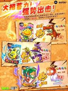 更新了更多卡位,新卡位MR!
第七弹-黑暗时代,它来了!
【