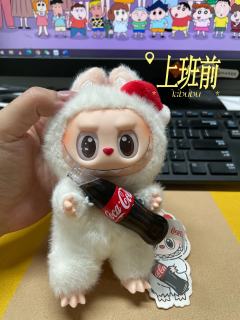 一人做事一人当，麦当做事麦当当 🍔🥤🍟🍦