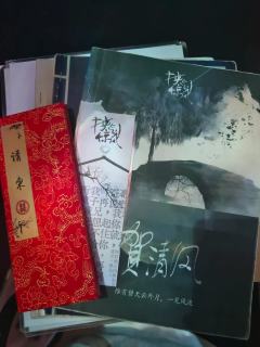 何为江湖,我与你们即是江湖。
🎖dm:阿科(柳君)
体验