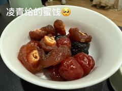 -凌青不是班书,大漠谣2只是一场刻舟求剑-
在恋陪风气还没有