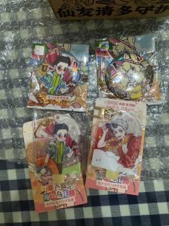 线上各两发，直接起飞，宣布今天的我就是天命之子