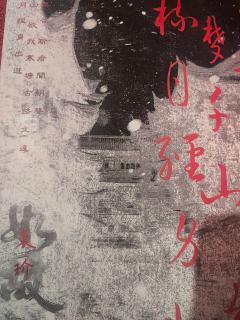我终于明白为何【车车等袁玠】
袁玠【十二小时剧本,十小时无能