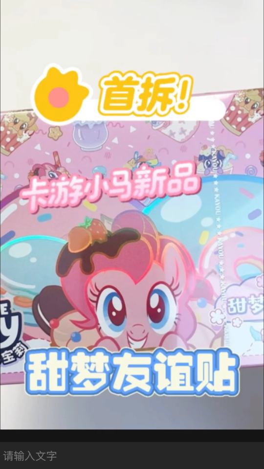 帖子封面图
