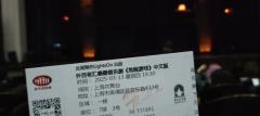 丿n钢r我喜欢你们……