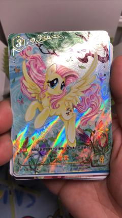 出了堪比闪亮✨红宝石一样难出的娇柔，另外TCG第一批幻想奇境