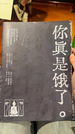 dm:老徐(同展d)
全球首个客车的含金量,不用说了直接💯