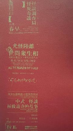dm:老徐(同展d)
全球首个客车的含金量,不用说了直接💯