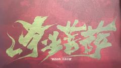dm:老徐(同展d)
全球首个客车的含金量,不用说了直接💯