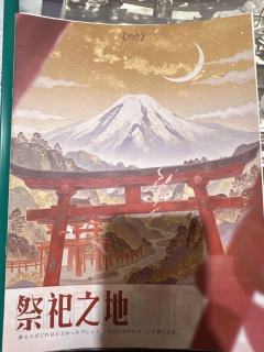 家人们谁懂啊！
是的我说的就是在座各位，
你们就交由我来守护