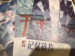 家人们谁懂啊！
是的我说的就是在座各位，
你们就交由我来守护
