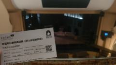 不知道为什么我就是没办法很共情到郑1，不是很能理解他的情感逻