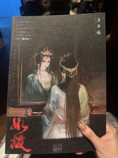 万万不可乱锁恋陪（恨陪），除非你够变态，就喜欢sm！喜欢男宠