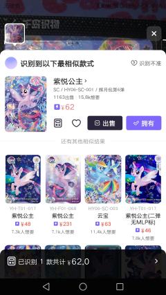 不是，一张黑背都要赶上一张sc了，所以你做sc干嘛呢？干脆全