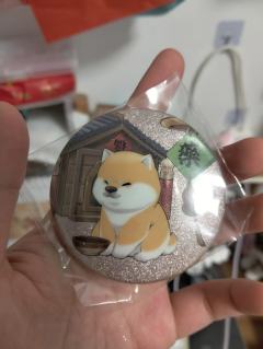 这些一共能卖多少？问价