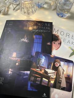 【含剧透】
【之后的时间,都只是我人生的余温。】
【你救赎过