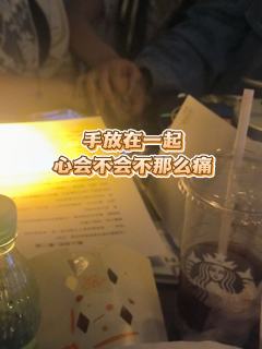 在去布雷诺/回广府/去补齐九宫格的
2000/2005/20