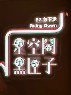 浅re一下春天游泳🌸

近期看到的为数不多的非常学院派的作