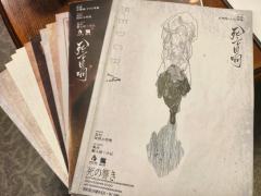 不论从哪个方面而言，《死亡回响》都是非常出色的标准硬核本

