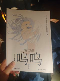 “呜~~~火车要开了~~~”
▪️剧本:《呜呜》
▪️类型