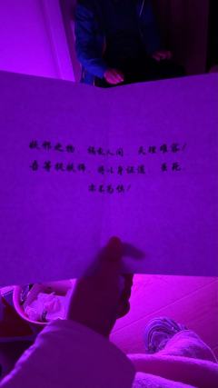不亲身尝试很难以置信一个dm谈全场,还能把6个人干哭,中国妖