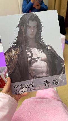 不亲身尝试很难以置信一个dm谈全场,还能把6个人干哭,中国妖