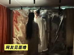 流芳:颠本吵架本盛行下的清流
体验店:时光
陈明遇:鬼哥
方