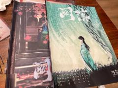 【被命运碾碎的柳絮，终成春泥】
“世人只见泱泱糖葫芦里的甜，