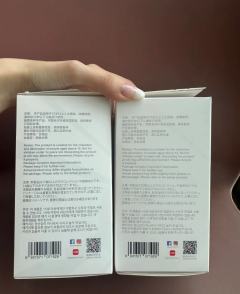 Labubu前方高能真假鉴定
特意买了只超高防的来拍摄这期