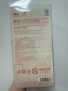 果然还是喜欢mokoko ，当时直播间玩游戏换了两只