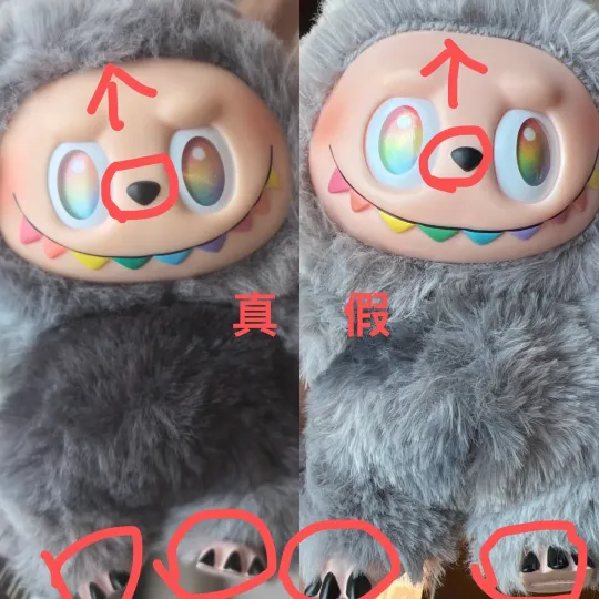 labubu本我 辨别labubu高能系列隐藏本我改款假货labubu本我｜千岛