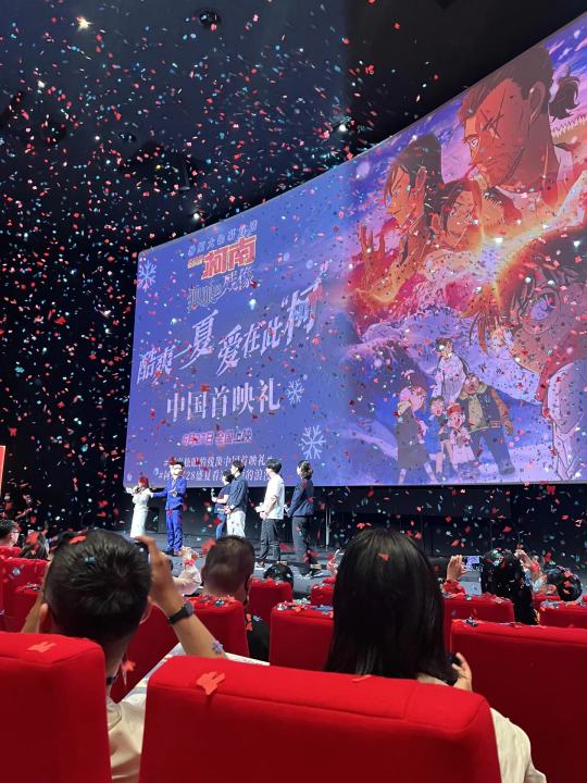 帖子封面图