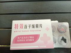 有没有人告诉我？为什么我买的六只蛐蛐小逼嘎，里面会混入一只红