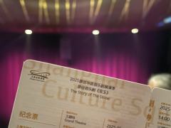 5.17午场宝玉
之前看repo比较两极分化，那我高低得尝尝