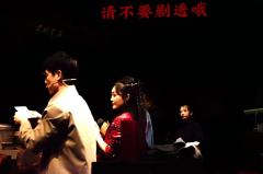 亲历1998年京城谜案！《大真探赵赶鹅》repo🎭

周中