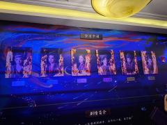 流星之绊剧情逻辑略微混乱,没看懂小静怎么就突然和高景行好上了