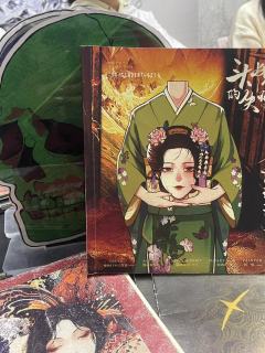 No.85 《头颅们的失眠夜》真实测评
玩头颅才是真正的体