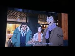 独眼的残像进行时 | 你们民风淳朴长野县（x）
长野三人组y