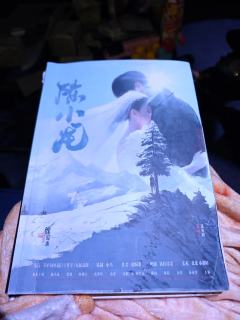 时长:11h
卡司名单(给每位卡司递烟是我表达最大敬意的方式